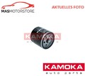 MOTOR ÖLFILTER KAMOKA F117501 P NEU OE QUALITÄT