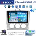 6+128G Carplay 8-Core Für Ford Focus MK2 MK II 2004-2011 Android14 Autoradio GPS