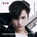 Tomorrow X Together Good Boy Gone Bad <Limited> (CD)