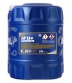 Mannol Antifreeze AF12+ Longlife CASE NEW HOLLAND MAT 3624 20L Kanister