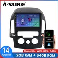 2G+64G Android 14 Autoradio Carplay GPS+ NAVI SWC DSP Für Hyundai i30 2006-2011