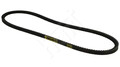 Keilriemen 338 053 HART für HONDA JAGUAR MG AUDI BMW FORD NISSAN OPEL VW ROVER