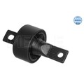 1x ORIGINAL® Meyle Lagerung, Lenker Hinten, Links, Rechts für Honda CIVIC VI