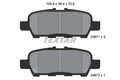 TEXTAR Bremsbelagsatz Scheibenbremse 2487101 für NISSAN SUZUKI MURANO VITARA XL7