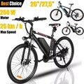 E-Bike 26/27,5 Zoll Herren Damen Elektrofahrrad mit 36V 10Ah Akku E-Mountainbike