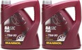 MANNOL Basic Plus 75W-90 API GL 4+ 2x 4l = 8 Liter