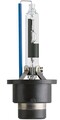 PHILIPS Xenon-Brenner 85126WHV2S1 passend für MERCEDES-BENZ SLK (R170)