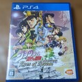 JoJo's Bizarre Adventure Eyes of Heaven PS4 Japan Anime