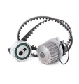 INA 530 0012 30 Wasserpumpe + Zahnriemensatz passend für PEUGEOT 206 SW (2E/K)