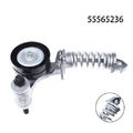 RIEMENSPANNER SPANNROLLE KEILRIPPENRIEMEN FÜR OPEL ASTRA CORSA INSIGNIA ZAFIRA