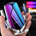 Wireless Qi Auto Handy Halterung KFZ Halter,Mit-Induktive Ladefunktion Universal