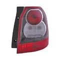 1x Heckleuchte HELLA 2SK 354 035-011 passend für LAND ROVER