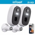 ieGeek 2K Überwachungskamera Aussen Akku WLAN Kamera 2.4G WIFI, 5200mAh Batterie