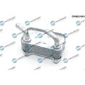 1x Ölkühler, Motoröl Dr.Motor Automotive DRM221001 passend für VOLVO