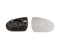 ALKAR Spiegelglas, Außenspiegel 6432879 für HYUNDAI