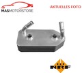 ÖLKÜHLER KÜHLER ÖL NRF 31186 A FÜR SEAT CORDOBA,LEON,IBIZA II,TOLEDO II