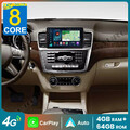 8Core 4+64GB Android 14 Autoradio Navi GPS RDS für MERCEDES-BENZ W166/X166 ML/GL