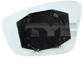 TYC Spiegelglas, Außenspiegel Rechts u.a. für SEAT, SKODA, VW
