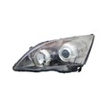 1x Hauptscheinwerfer VAN WEZEL 2568961 passend für HONDA