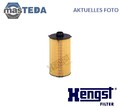 E213H D300 MOTOR ÖLFILTER HENGST FILTER FÜR CASE IH STEIGER