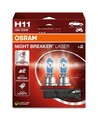 GLÜHLAMPE, ABBIEGESCHEINWERFER FÜR FORD TRANSIT - AMS-OSRAM 64211NL-2HB