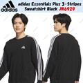 adidas Essentials Plus 3-Streifen Sweatshirt Schwarz JW6929 Japan Gr.