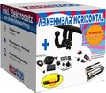 AUTOHAK AHK für Mercedes B-Klasse 05-11 hori. + 7-pol BRINK ES SPEZ