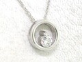 Solitär Brillant Anhänger 585 Weißgold 14Kt Collier 1 Brillant 0,10ct mit Kette