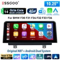 10.25" Für BMW F30 F31 F32 F33 NBT CarPlay Autoradio 8+256GB Android 14 GPS Navi