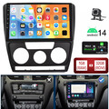KAM Für Skoda Octavia 2 2008-13 1+32G Android 14 Carplay Autoradio GPS Navi WIFI