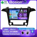128GB Für Ford S-Max 2006-2015 Autoradio Android 15 GPS Navi DSP CarPlay DAB+AHD