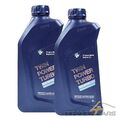 2x 1 L LITER FÜR BMW TWIN POWER TURBO LONGLIFE-04 LL-04 5W-30 MOTOR-ÖL 31965557