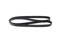 BOSCH Keilrippenriemen 1 987 947 864 für CITROËN PEUGEOT HYUNDAI MITSUBISHI