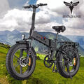 ENGWE ENGINE X 20 Zoll Elektrofahrrad Klapprad E-Bike 250W 13AH E Mountainbike