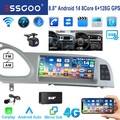 6+128GB Carplay DAB+ Android 14 Autoradio GPS Für Audi A6 C6 4F MMI 2G 2004-2011