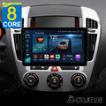 8-Kerne 4G+64GB Android 13 Autoradio GPS Navi Für KIA CEED I Cee'd ED 2006-2009