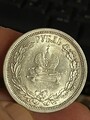 Russland Russia 1 Rubel 1883 Krönung Coronation Alexander III.(1881 - 1894)