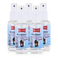 Ballistol Stichfrei Animal Pump-Spray 100 ml - Mückenschutz (5er Pack)