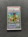 Jorge Campos 2022 Mosaic Road To World Cup Scripts Auto PSA 10 Mexico