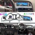 6+128G Android14 8.8" Autoradio CarPlay GPS Navi Für AUDI A6 C6 MMI 2G 2005-2009