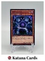 Yugioh Karten | Caius der Schattenmonarch Parallel Rare | SR01-JP004 Japanisch