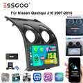 Android 15 Für Nissan Qashqai J10 2007-2016 DAB+ Autoradio Bluetooth FM RDS GPS