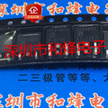 10PCS 9565BGH AP9565BGH TO-252
