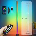 LED STEHLEUCHTE BUNT ECKLEUCHTE STEHLAMPE DIMMBAR LICHTSÄULE LED RGB 120/160CM