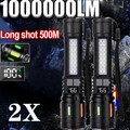 2 Stück  Akku Taschenlampe LED Aufladbar USB Super Hell Taktisches Fackel Lumen