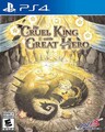 The Cruel King and the Great Hero: Storybook Edition - PlayStation 4 Brand New.