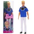 Ken Puppe blond Western Style | Barbie HRH25 | Mattel Fashionistas 226