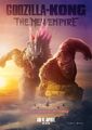 Godzilla x Kong The New Empire Kinoposter Kinoplakat Filmplakat Poster Plakat A0