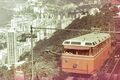 Vintage Hongkong 35 mm Rutsche, 1960er - Spitzenbahn