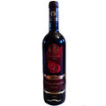 Arame Granatapfelwein mild 0,75L armenischer wein pomegranate wine